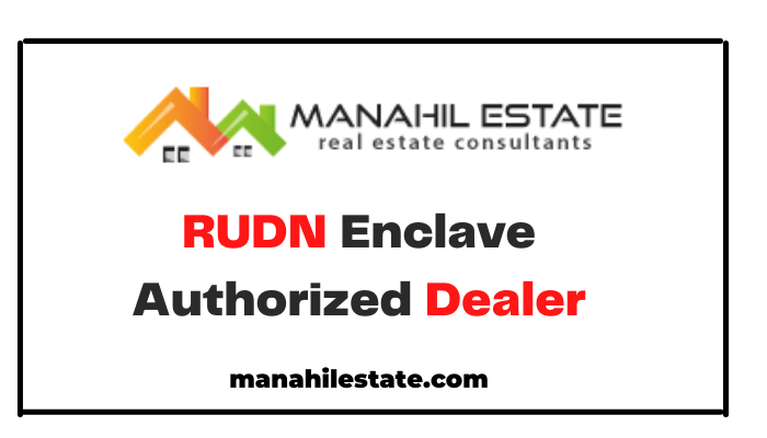 RUDN Enclave Authorized Dealer